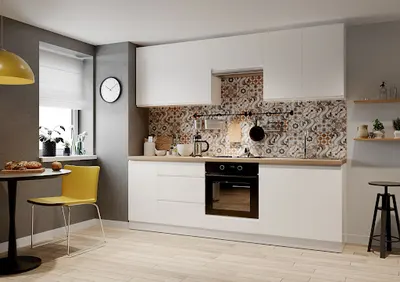 Wemax Meble Kuchenne